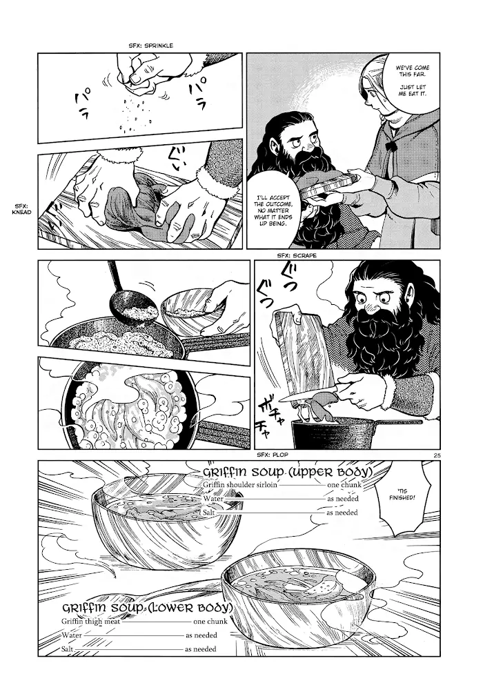 Delicious in Dungeon Chapter 49 image 25_optimized
